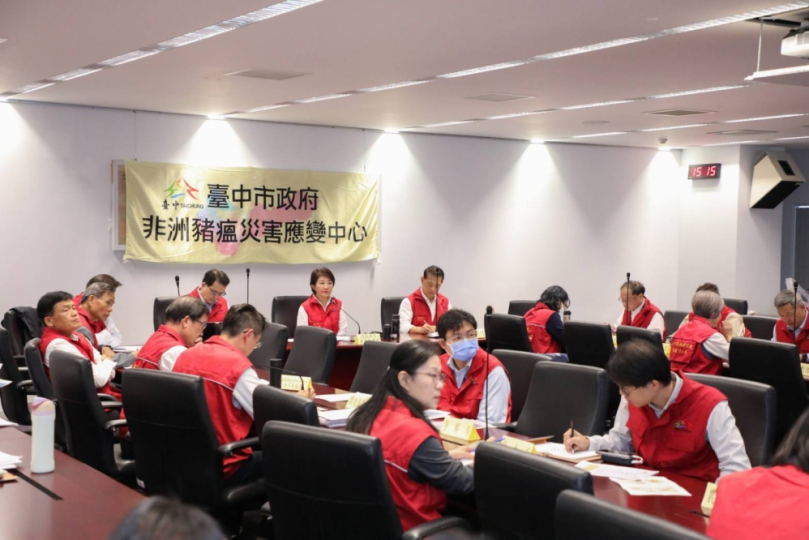 第四階段維持高度防疫作為  市長盧秀燕：落實每日查訪  12月6日載運廚餘車輛GPS須加裝完畢