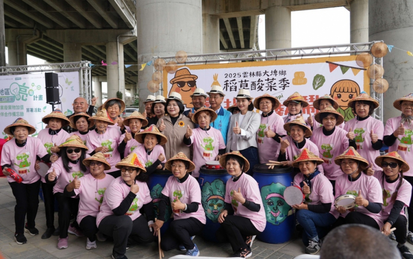 大埤稻草酸菜季12月6日登場　稻草迷宮2.0、極限運動區成亮點