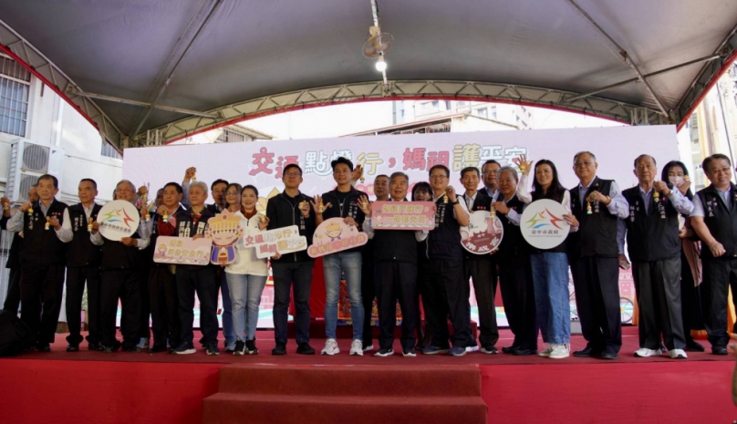 媽祖行動光明燈「亮」相！中市交通局攜手樂成宮守護行人夜間安全