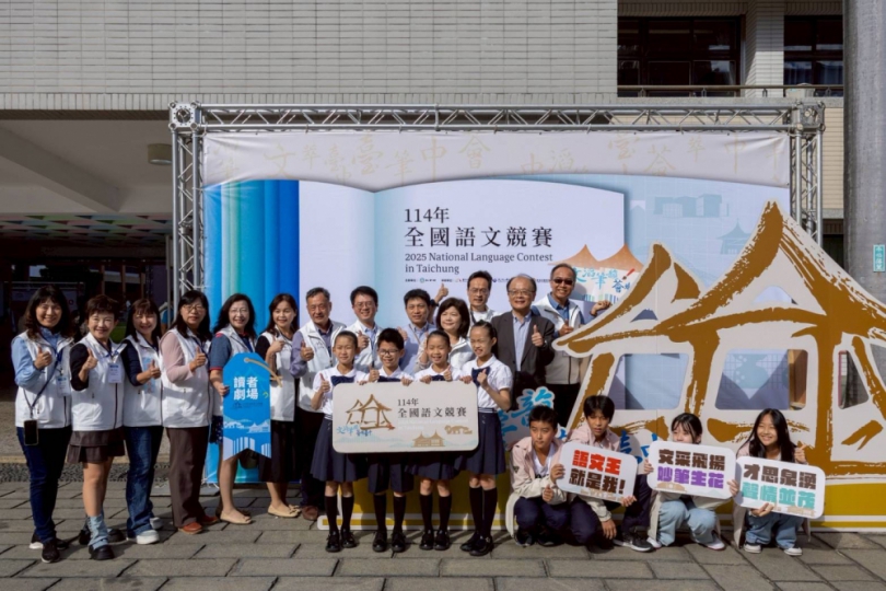 114年全國語文競賽團體賽 「讀者劇場」台中登場