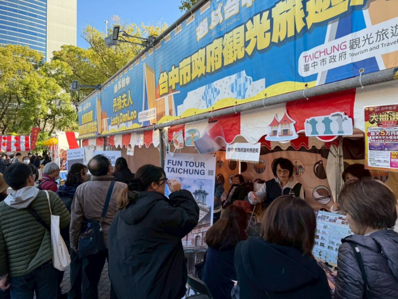 名古屋「台中夜市」登場！ 台中觀光魅力再掀名古屋熱潮