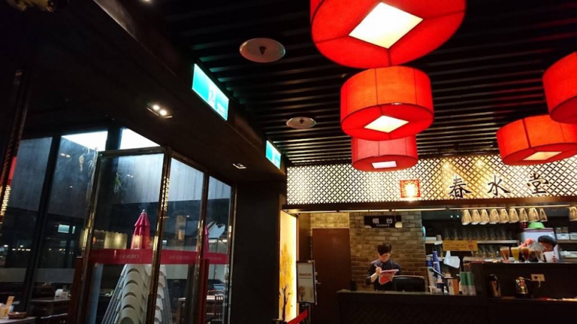 知名連鎖茶飲春水堂公益店害3顧客誤喝含清潔劑茶壺水導致喉嚨灼傷送醫  中市府勒令停業、最高可處7年徒刑併科千萬罰金