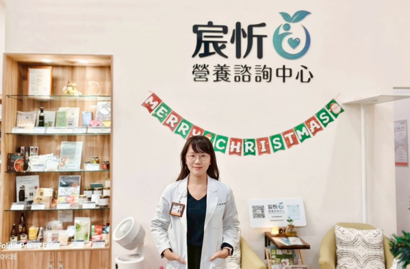竹苗首間合法營養諮詢機構「宸忻營養諮詢中心」 以精準數據打造個人化健康管理新典範