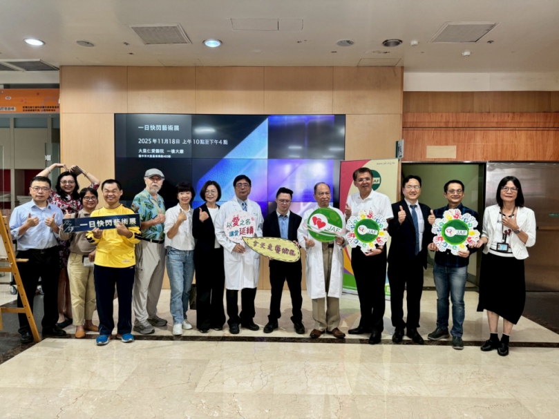 仁愛基金會攜手光之藝廊傳遞生命光譜  醫院變身溫暖藝廊