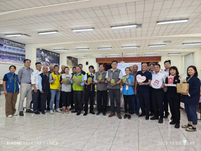 北門哈嚕洋香瓜產業文化活動周6登場