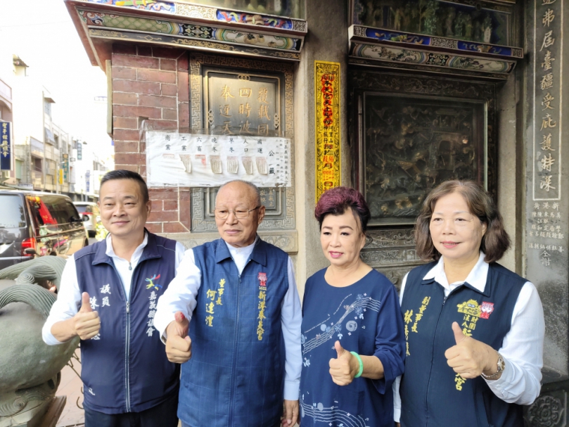 新港奉天宮啟動「阿里山神旅行」貼香條 祈願山海觀光興盛平安順遂