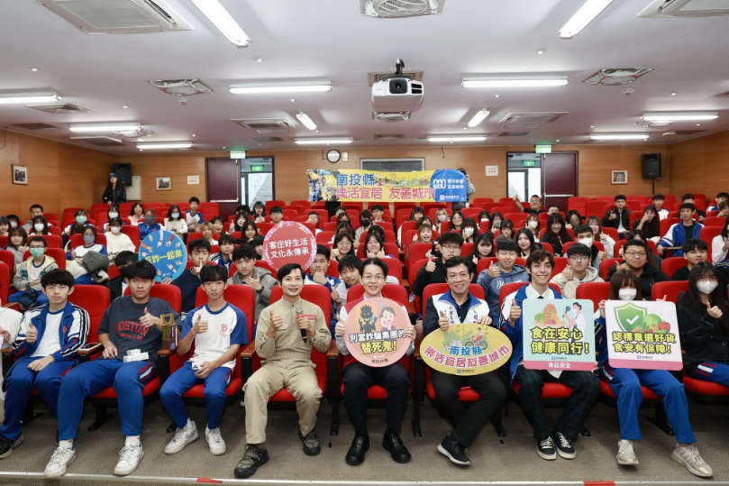 縣府前進校園辦理多元政令宣導 邀請藝人逗趣互動