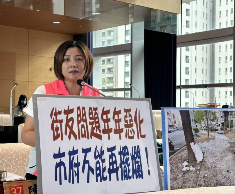 街友問題失控！民進黨市議員陳雅惠怒轟市府消極管理、預算不透明