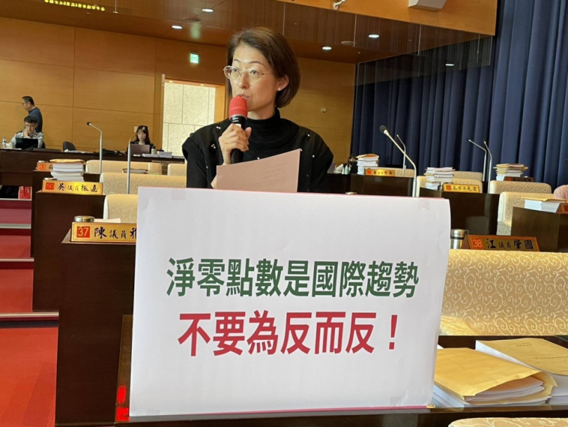 邱愛珊為購物節、淨零平台請命 反對凍結、刪除預算