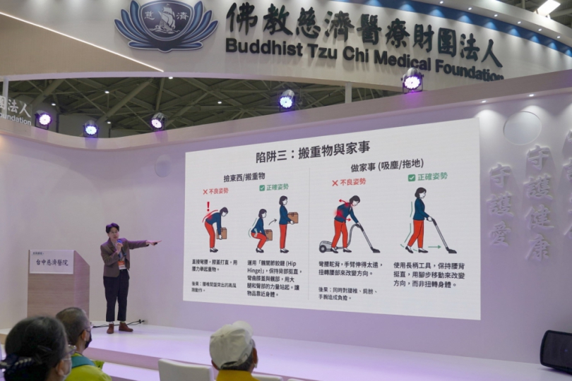 磁波重塑大腦、鷹眼抓痠痛 台中慈濟醫院復健創新