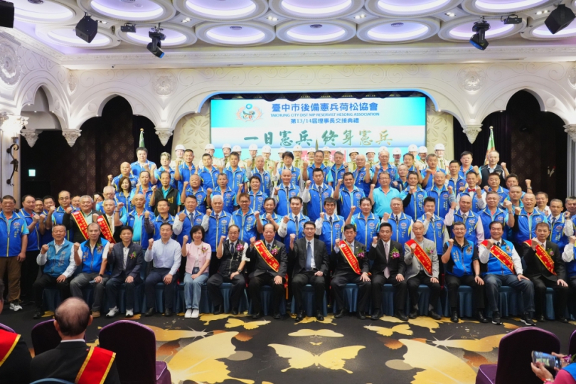 中市後憲荷松協會與梅荷夫人聯誼會新舵手上任  民政局長吳世瑋感謝雙方長期緊密合作