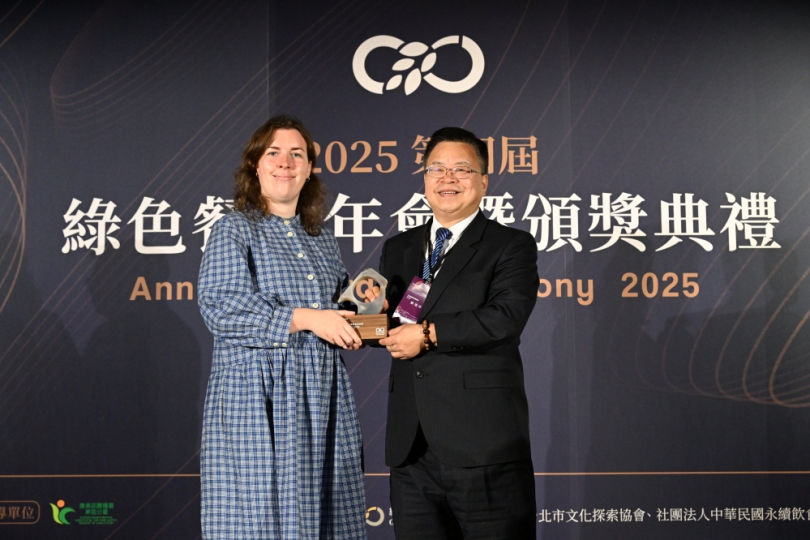 南投縣榮獲2025綠色餐飲最佳城市獎