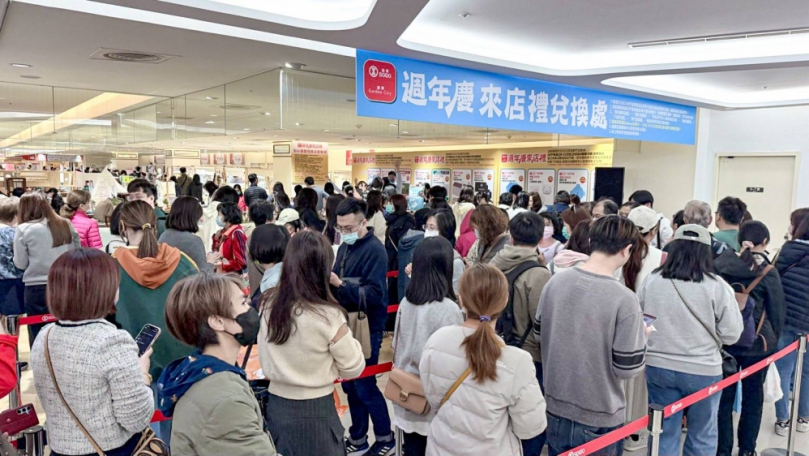 32億完美達標！新竹SOGO全年上看180億   韓國展 12/11盛大登場