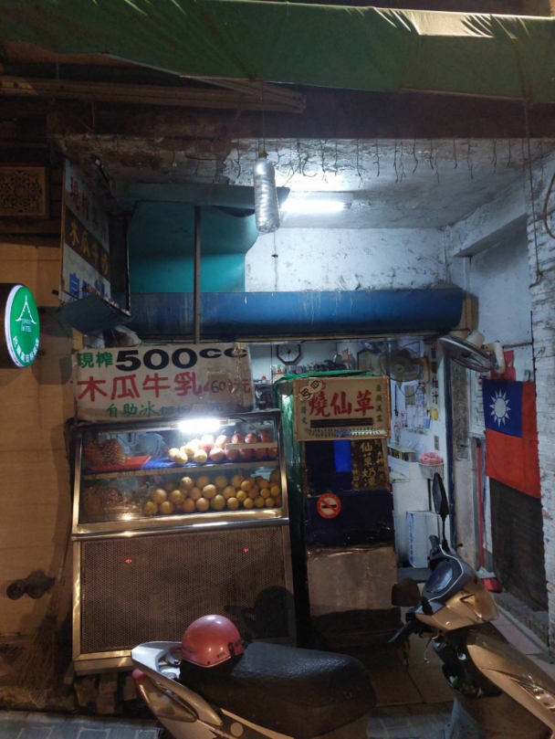 【老饕帶路】40元自助冰自由配！ 金城老字號「榕樹下冰店」銅板價的豐盛與堅持