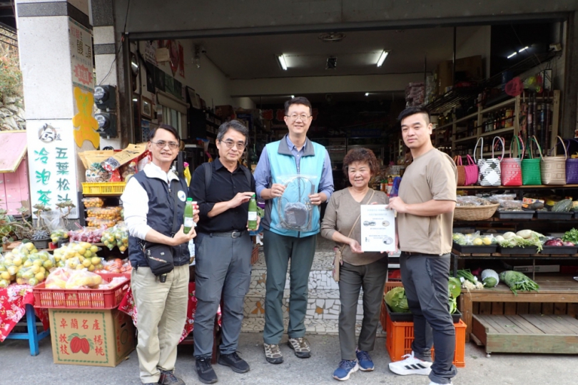 大梨山便利商店升級「保育柑仔店Plus」 林業保育署臺中分署打造山林共好行動基地