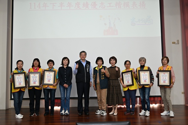 太平志工中隊長交接暨表揚志工楷模  薪火相傳志業傳承