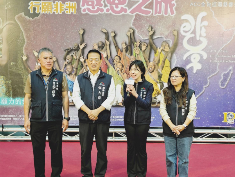 ACC非洲院童巡演溫暖登場 張大春：期待帶來最動人的感恩之聲