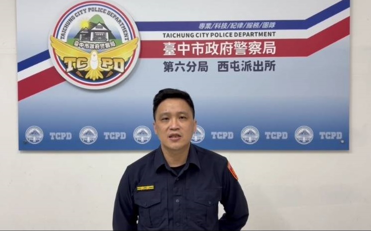 男子被發佈六次通緝令   西屯警緝獲後遞解歸案