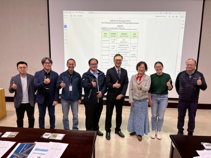 台中智慧交通受國際關注！新加坡社科大學、逢甲大學聯合參訪交通局