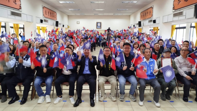 新竹縣國民黨黨慶展現大團結    陳見賢：兩岸嚴峻   安全、安定、安心才是人民的期盼