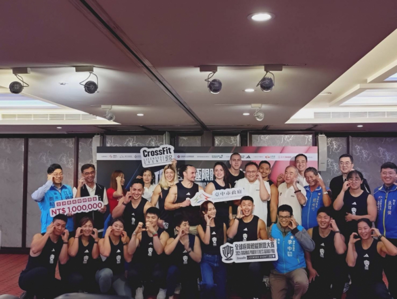 全球鋼鐵強者齊聚台中宣戰登場！ 12/13、12/14極限體能大賽熱血引爆 太陽餅與珍奶成「最強主場款待」