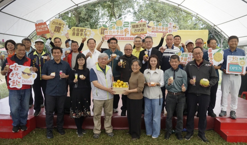 （影音）／冬季最甜亮點在古坑13、14日登場　綠色隧道橙色市集食農教育熱鬧登場