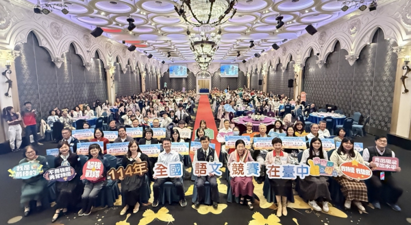 114年全國語文競賽特優獲獎率六度奪冠！台中市政府公開表揚
