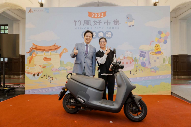 「2025竹風好市集」抽獎   最大獎幸運兒是他