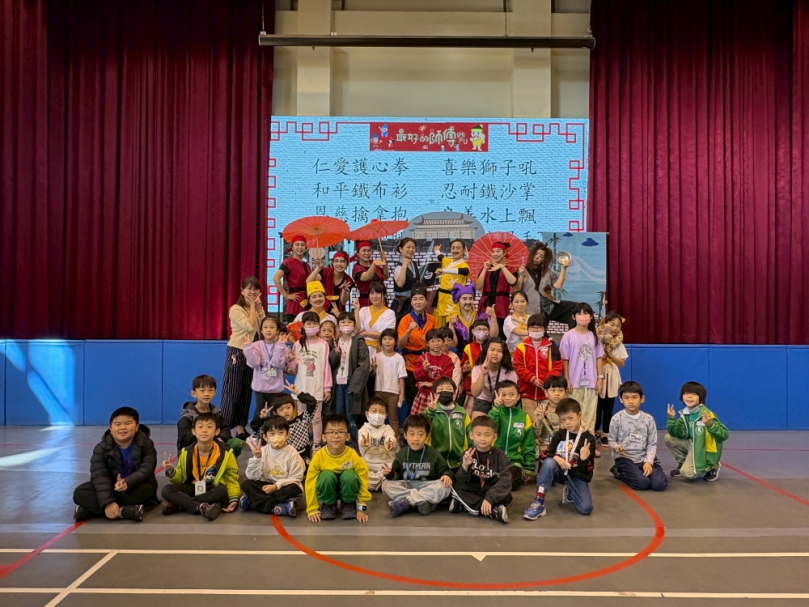 用愛面對生命的挑戰兒童音樂劇走進新平國小 感動師生的生命教育饗宴