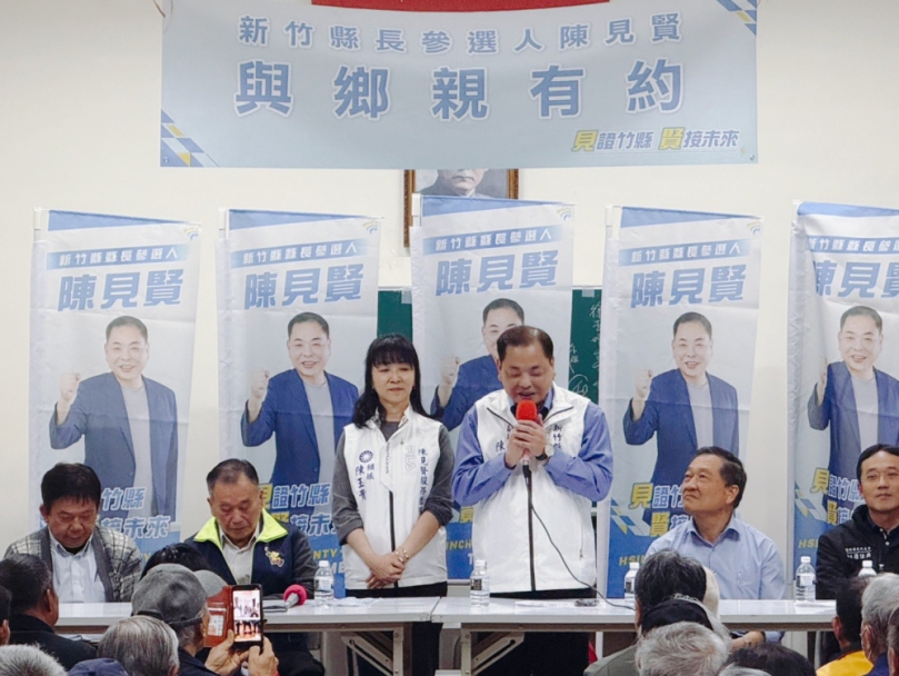 最懂基層！最能做事！陳見賢傾聽之旅    關西鄉親高度肯定