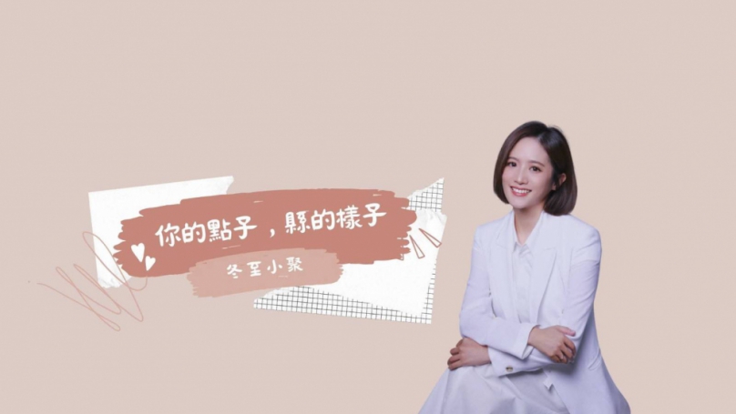 把同志當敵人？ 陳見賢競辦：徐欣瑩爭取黨提名又砲打藍營基層