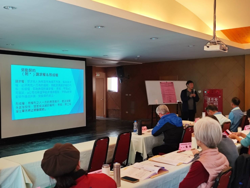 縣府辦理企業、職業工會理事長暨會務人員勞工政策研習會