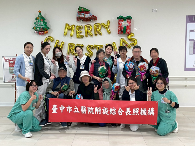 迎冬至慶耶誕 臺中市立醫院長照溫馨相伴 臺中市立老人復健綜合醫院