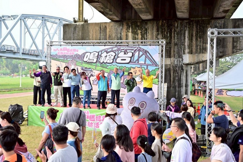 高市運發局大樹區舉辦耍廢貓IP健跑活動　親子共同參與