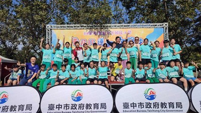 中市國小普及化大跑步熱鬧登場逾4,500名師生齊心奔跑