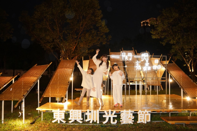 新竹縣耶誕夜很浪漫   歡迎明晚來東興圳光藝節感受