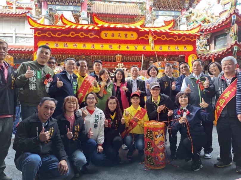 三重天后宮建宮70週年遶境  雙媽會祈安賜福