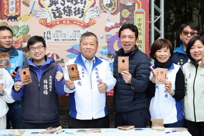 縣府主管宿舍群辦市集囉 《算了啦這條街》療癒登場