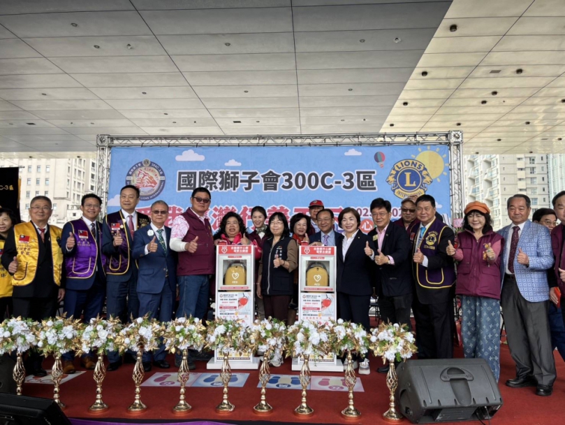 國際獅子會300C-3區捐贈AED 台中據點長輩更安心