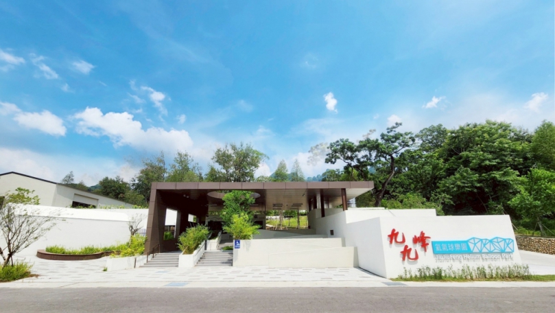 草屯九九峰遊憩園區工程 榮獲114年度公共工程金質獎