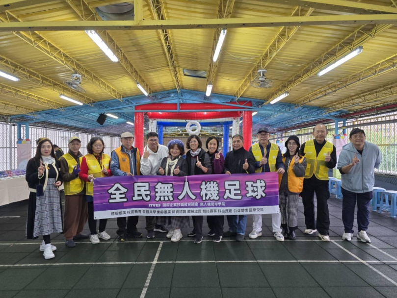 師生共飛全民無人機足球新體驗在興德國小登場