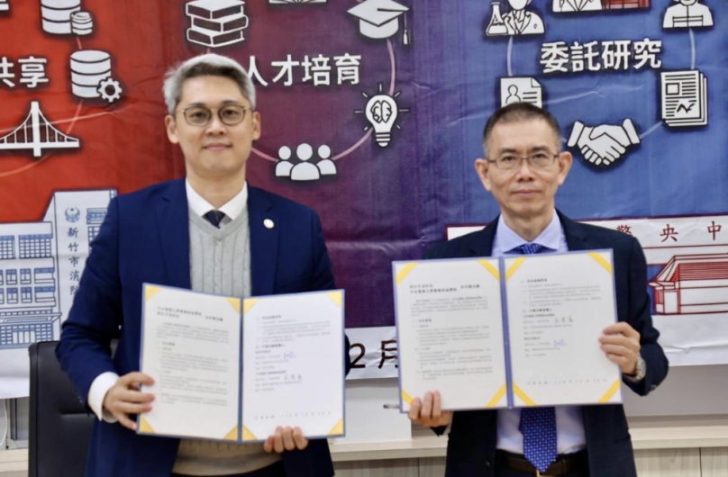 強化火災鑑識與偵查效能  新竹市消防局與警大簽署備忘錄