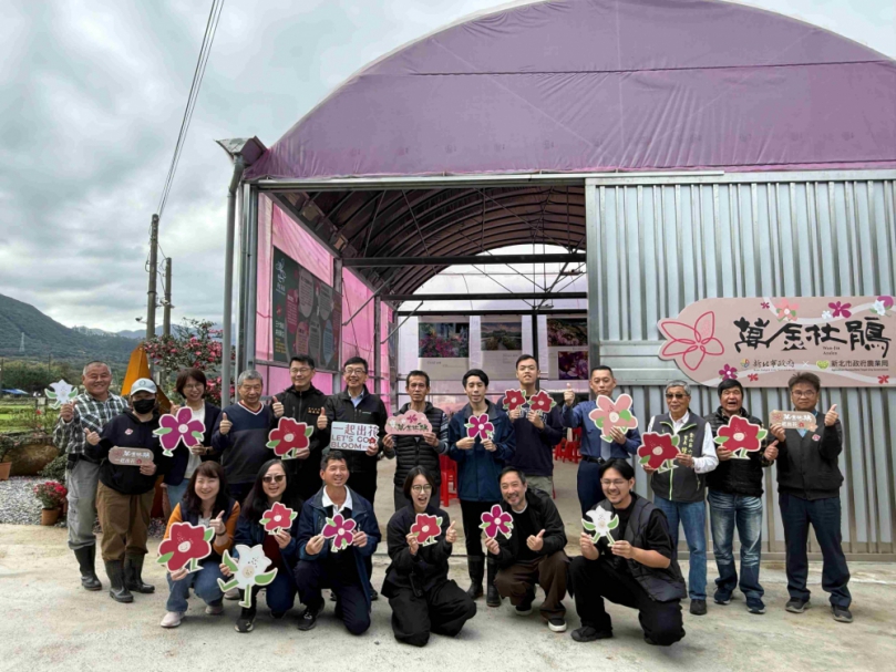 萬金杜鵑智能美學溫室落成 農業美學與跨域合作新里程