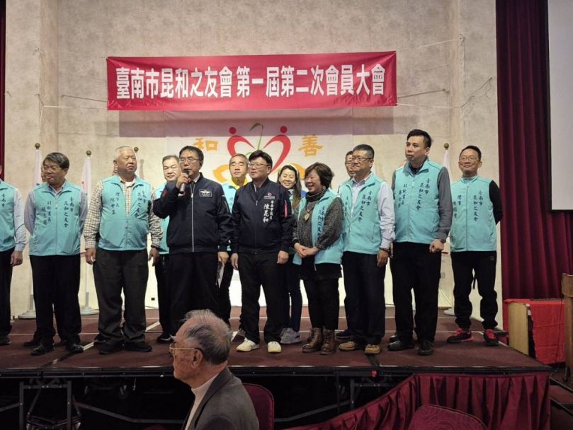 深耕公益1年有成！台南市昆和之友會會員大會熱鬧登場