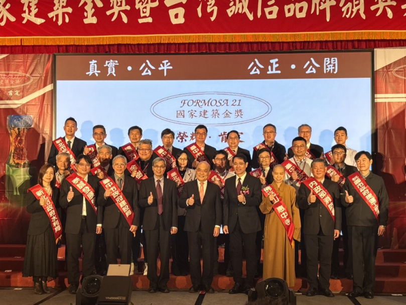 中市地政局榮獲第26屆國家建築金獎肯定  前竹地區景觀公園工程再獲殊榮