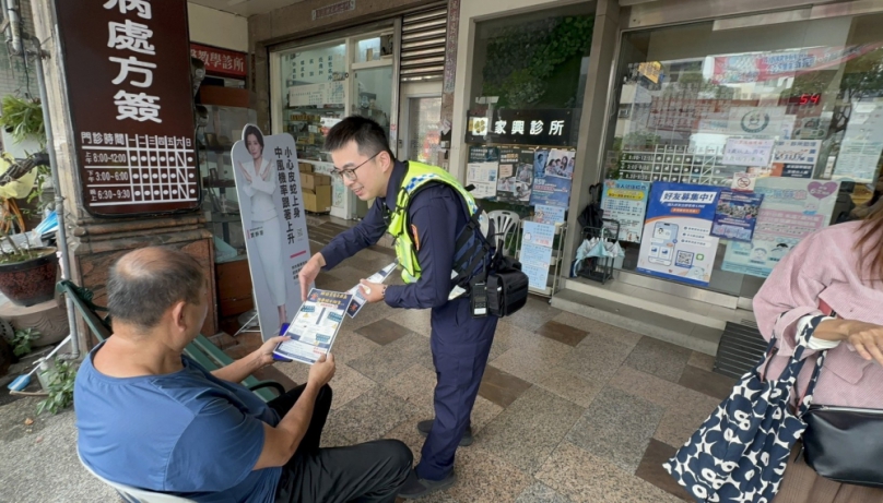 候診也能學防詐！大雅警走入醫院、診所　快閃宣導讓識詐融入社區日常