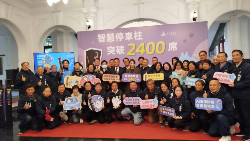全市目標3,600席   新竹市智慧停車柱突破2,400席   提前達成政策目標