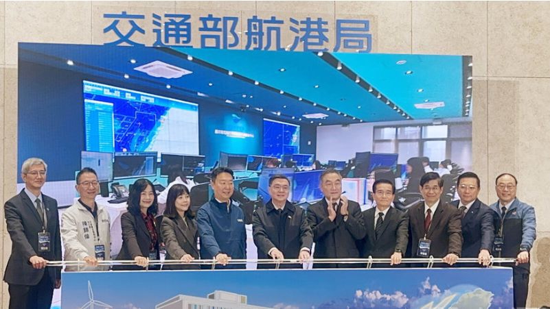 台中港離岸風場VTS中心啟用將強化航行安全監控
