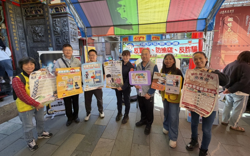 人潮就是宣導力！豐原警攜手慈濟宮新年宣導防詐護平安