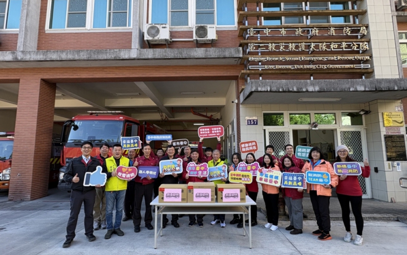感謝守護梨山安全  中市消防局長孫福佑率隊慰問和平、谷關、梨山消防弟兄